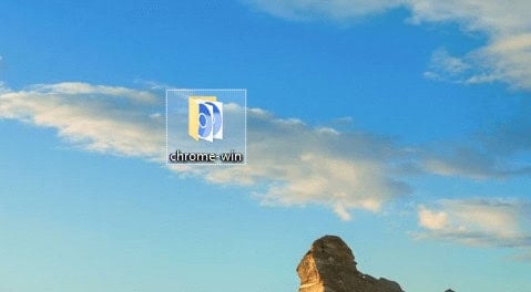 Click on the unzipped Chromium folder