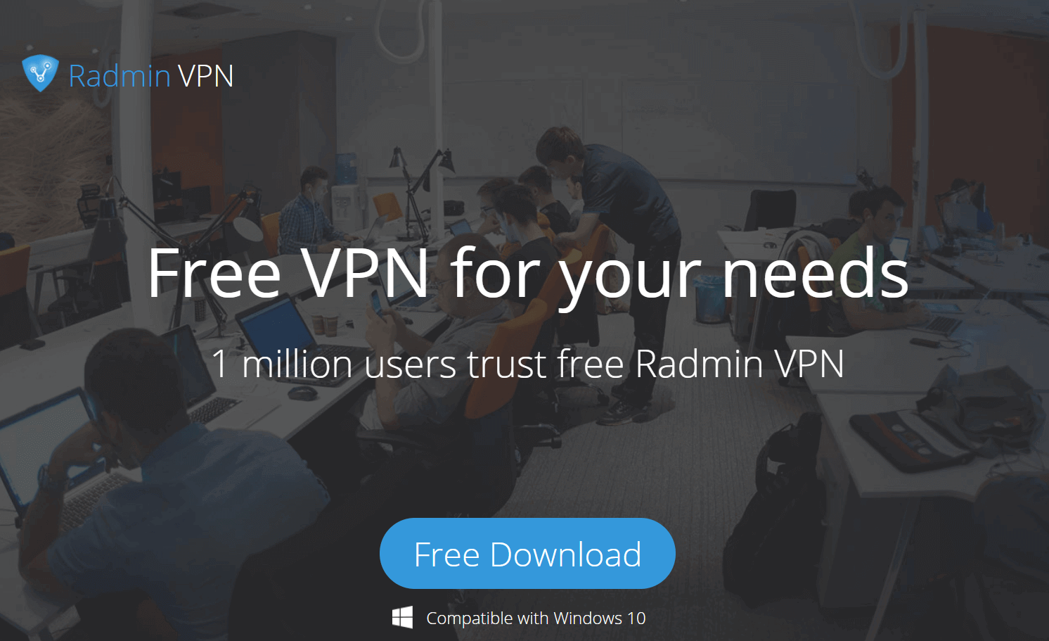  Radmin VPN