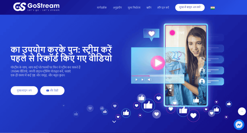 15 Best OpenLoad Movies Alternatives – TechCult