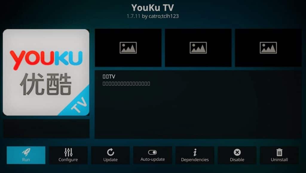 5 Best Kodi Chinese Movies Add-ons 2024 – TechCult