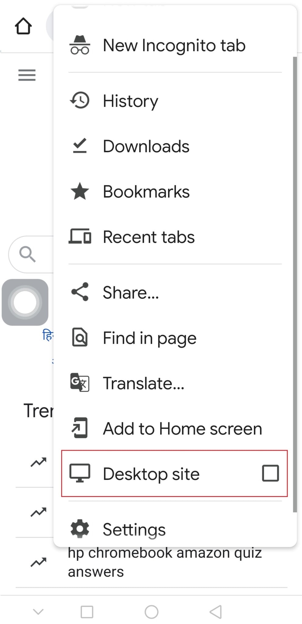 How to Enable Desktop Mode on Android Browsers – TechCult