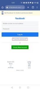 How to Change Facebook Password without Old Password – TechCult
