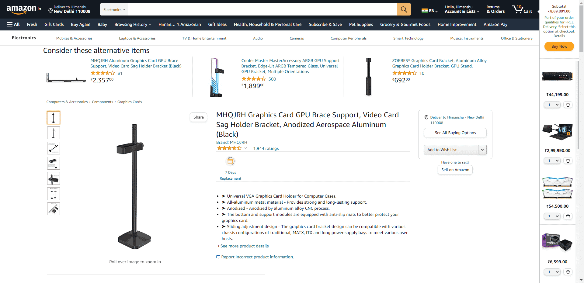 MHQJRH Brace Support amazon webpage