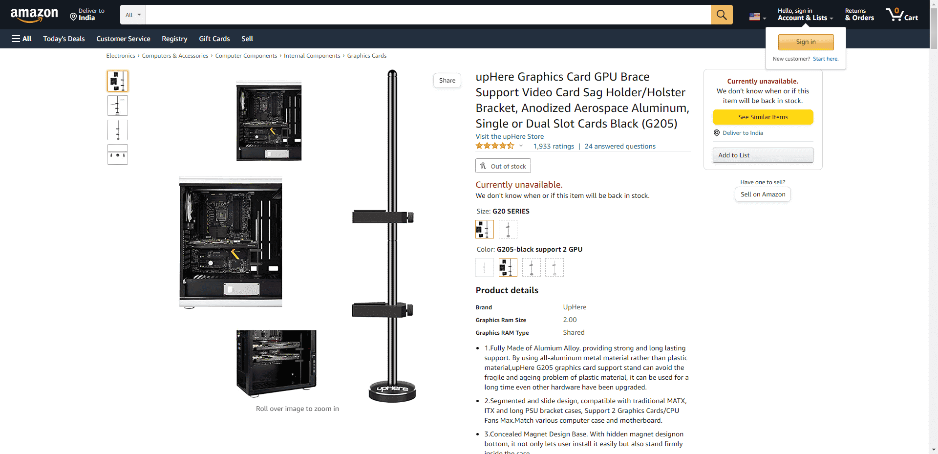 upHere Vertical Brace amazon webpage. 8 Best GPU Support Bracket