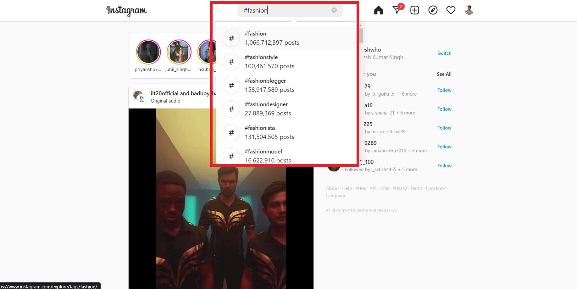 Click on the desired results from the list | How to Search Multiple Hashtags on Instagram