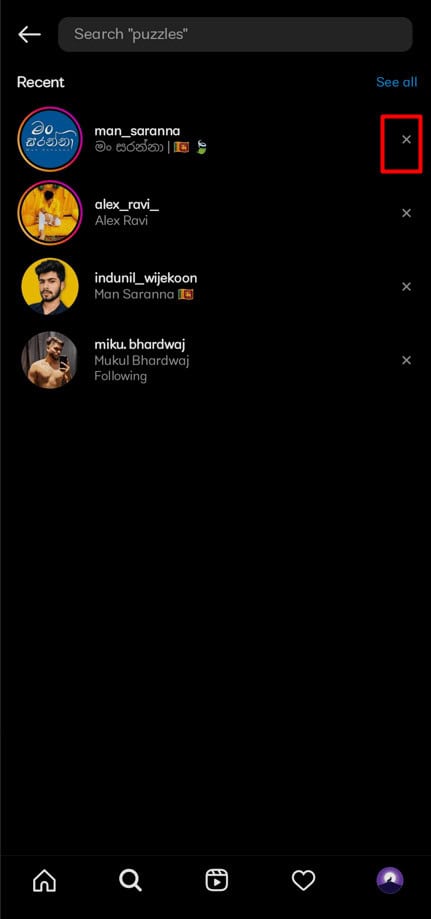 A cross (X) icon will be present next to each name
