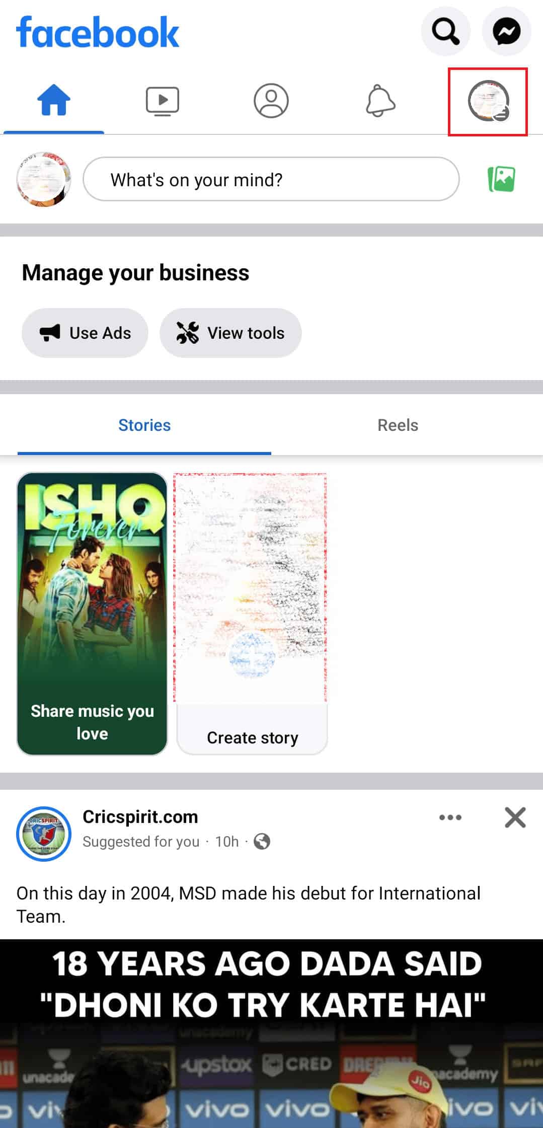 Account option on Mobile app | where is the account button on Facebook