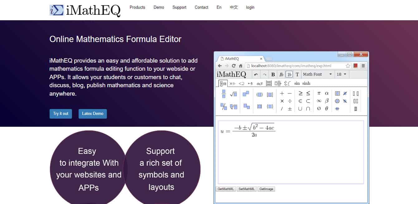 iMathEQ online equation editor