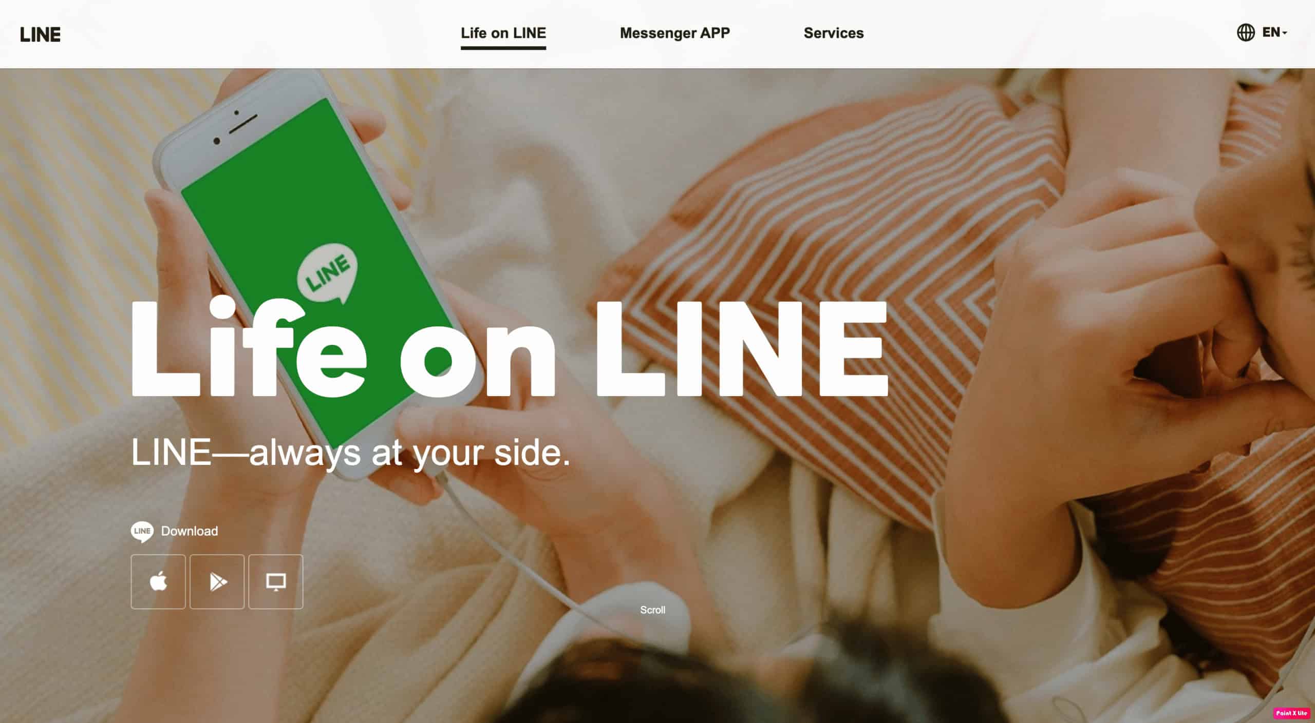 line homepage | best free WiFi calling app for iPhone
