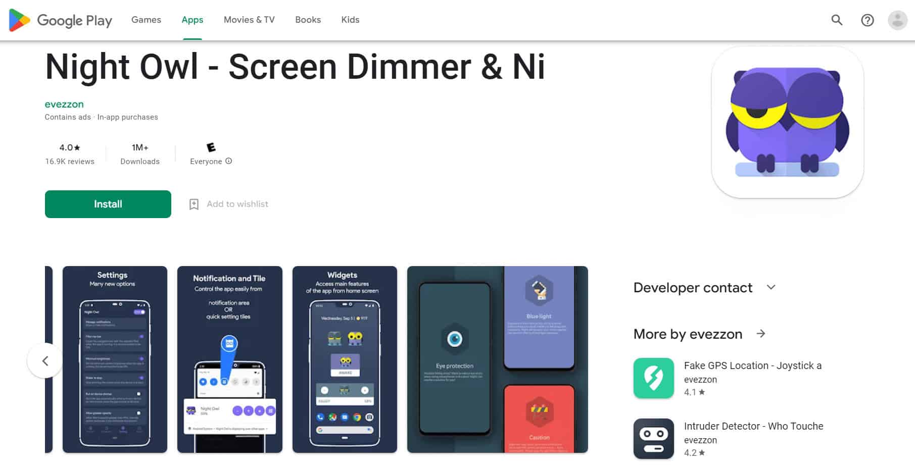 night owl screen dimmer webpage