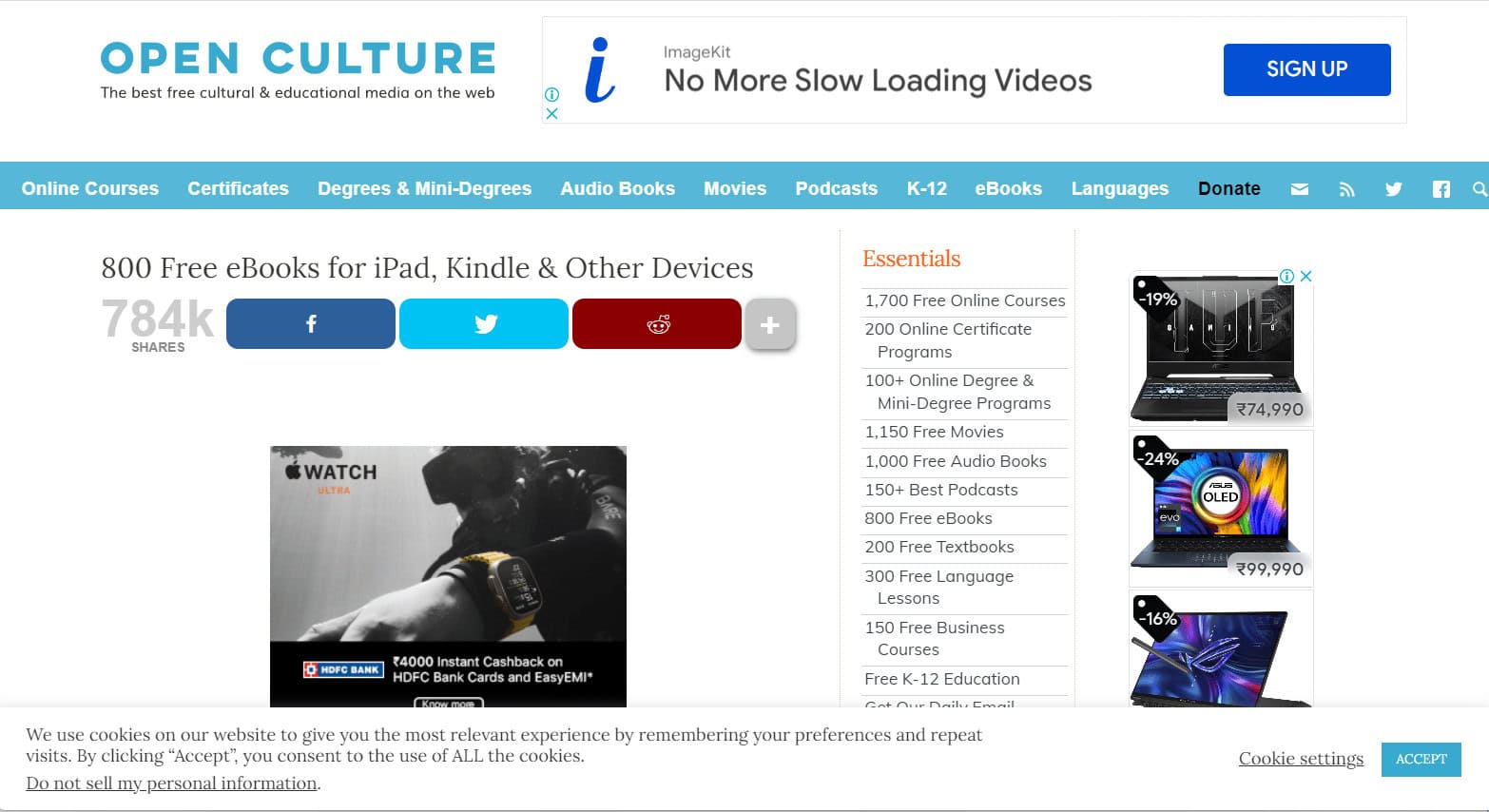 Open Culture. 22 Best and Safe Websites to Download Free Textbooks