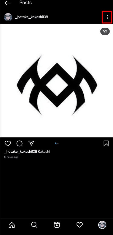 Then tap the three dots in the top right corner of your screen
