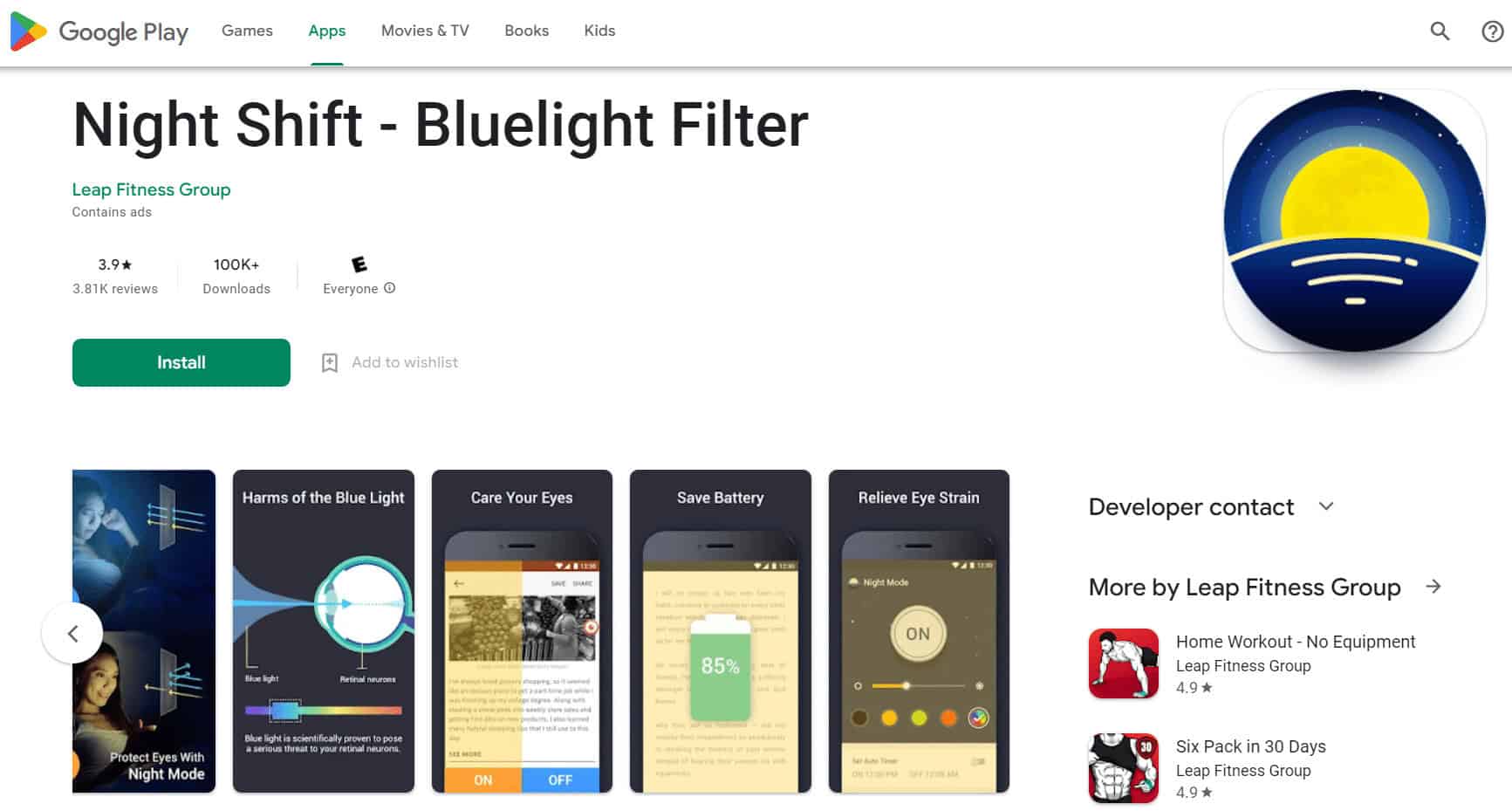 Night Shift Bluelight filter | brighter screen app for reducing screen brightness