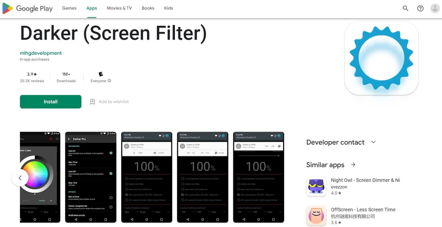 Darker (Screen Filter)