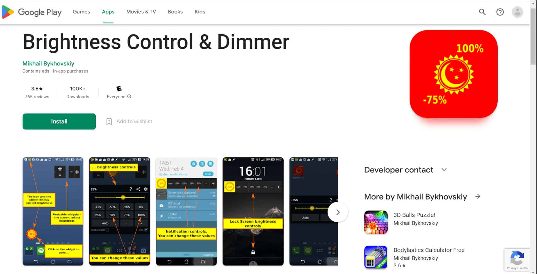 Brightness Control & Dimmer