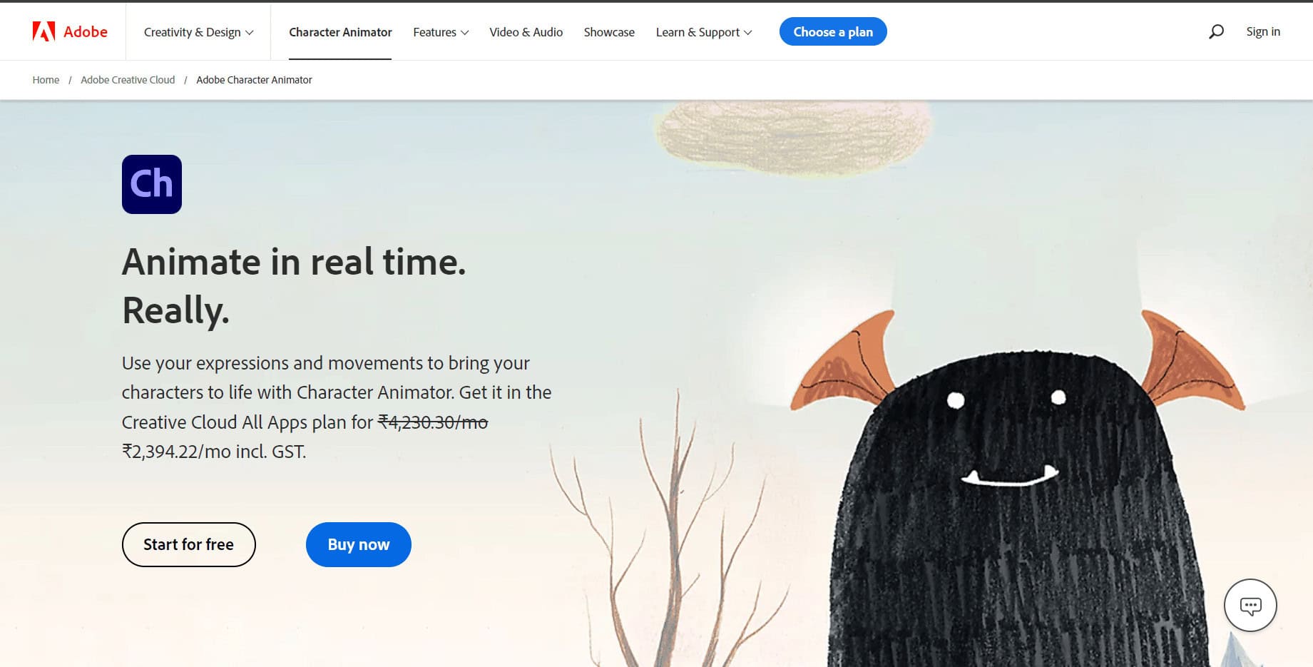Adobe Animate Website. Is Krita Good for Animation?