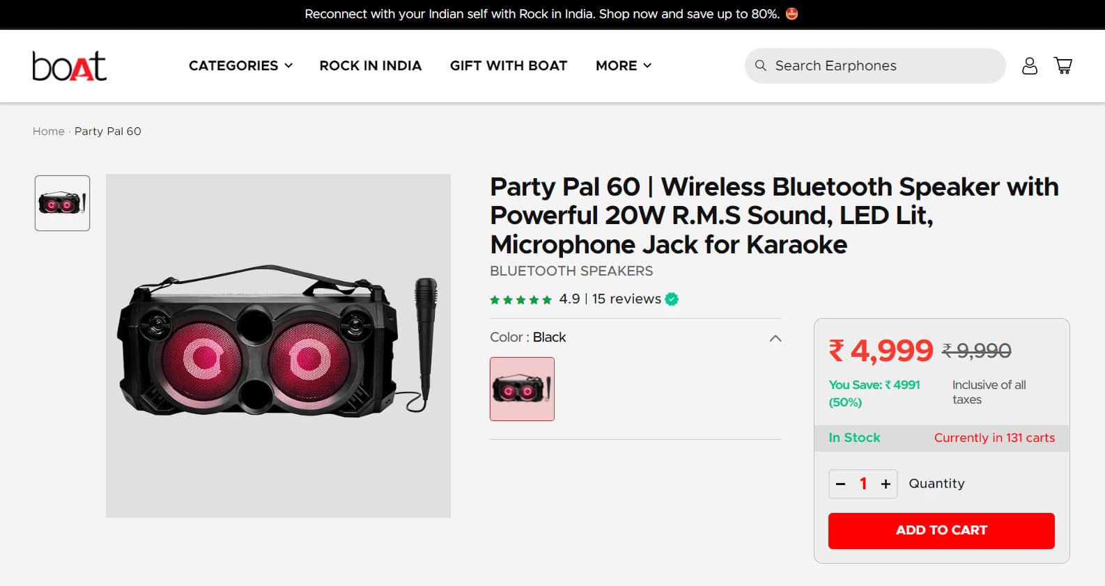boAt Party Pal 60. Best Bluetooth Speakers Under 5000