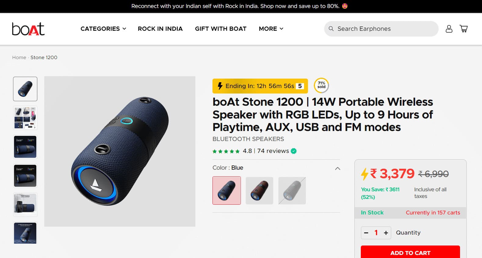boAt Stone 1200. Best Bluetooth Speakers Under 5000