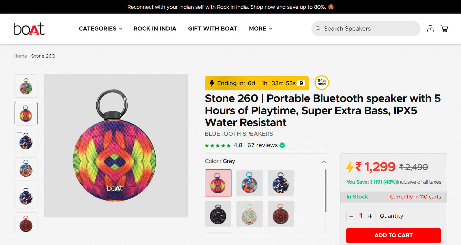 boAt Stone 260. Best Bluetooth Speakers Under 5000