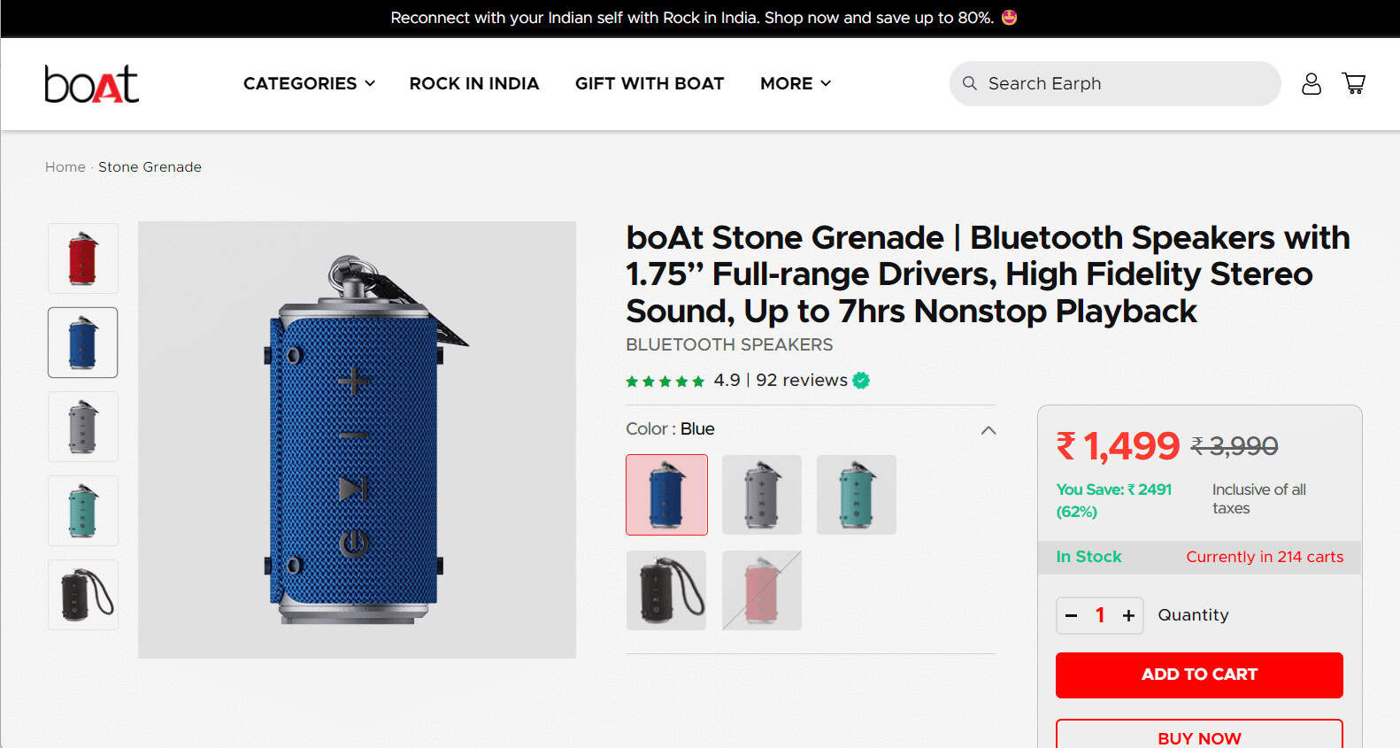 boAt Stone Grenade