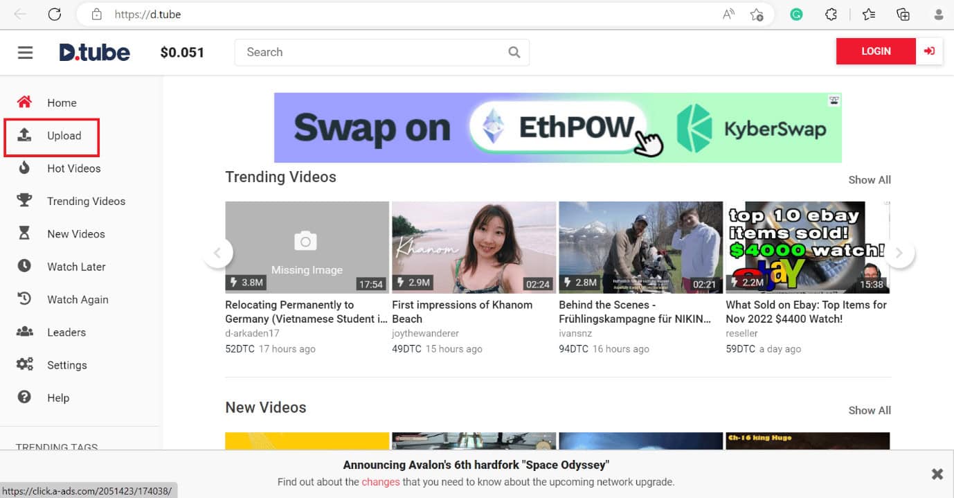 click on the Upload option