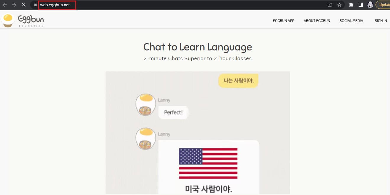 EggBun homepage