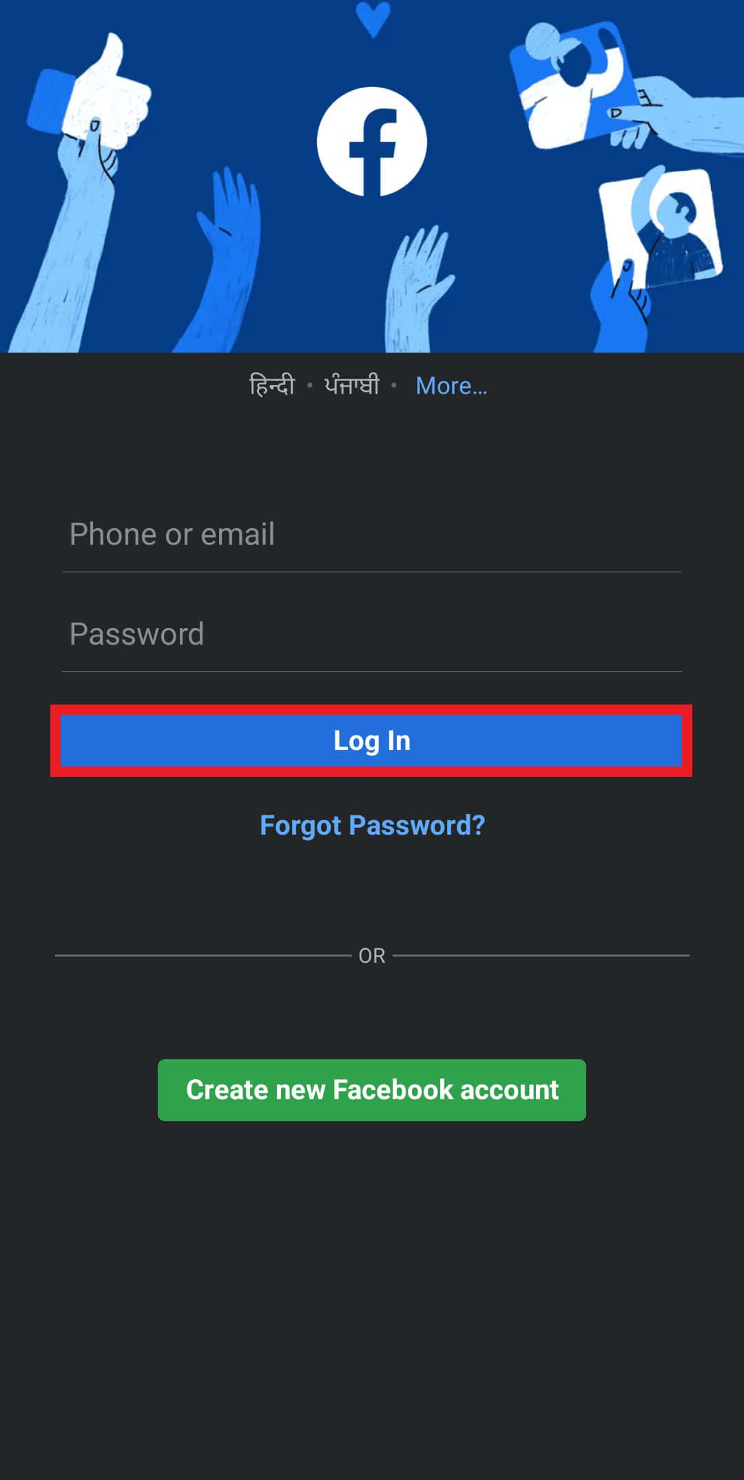 enter your phone or email and password and tap on log in
