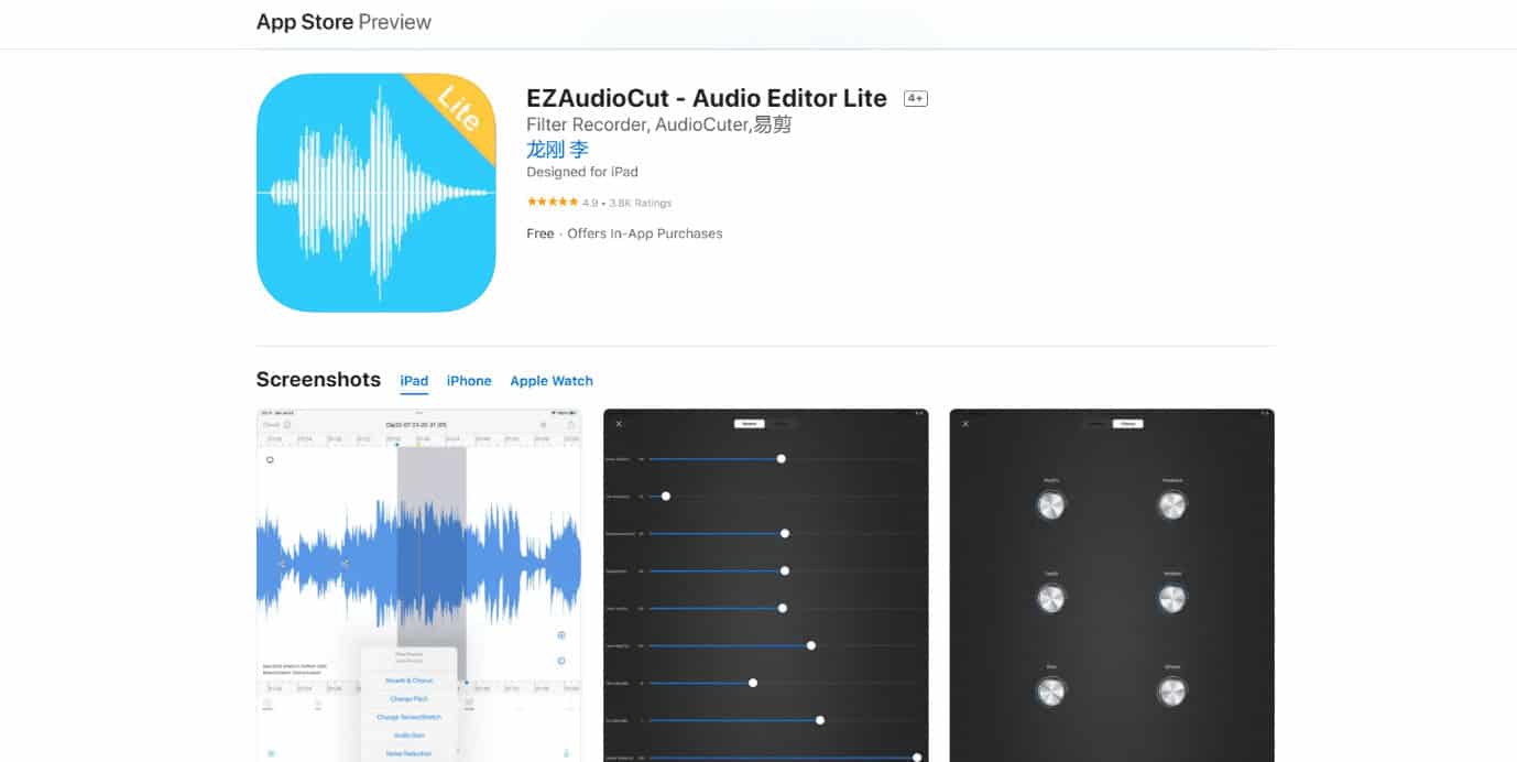 EZAudioCut- Audio Editor Lite. 23 Best Music Recording App for iPhone