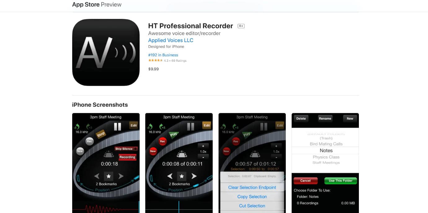 HT Professional Recorder