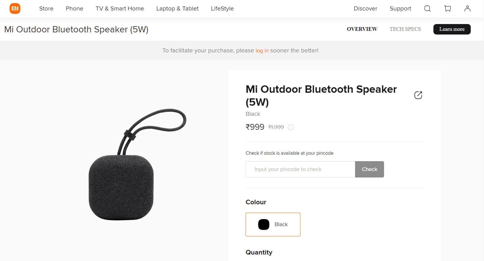 MI Outdoor Bluetooth Speaker (5W)