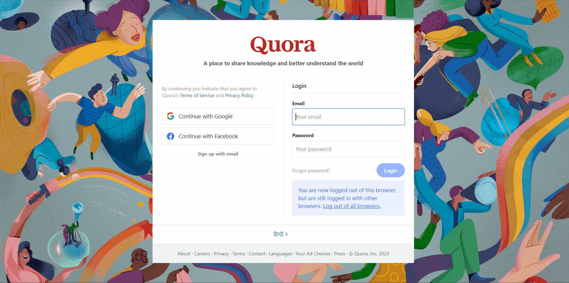 Quora signup page