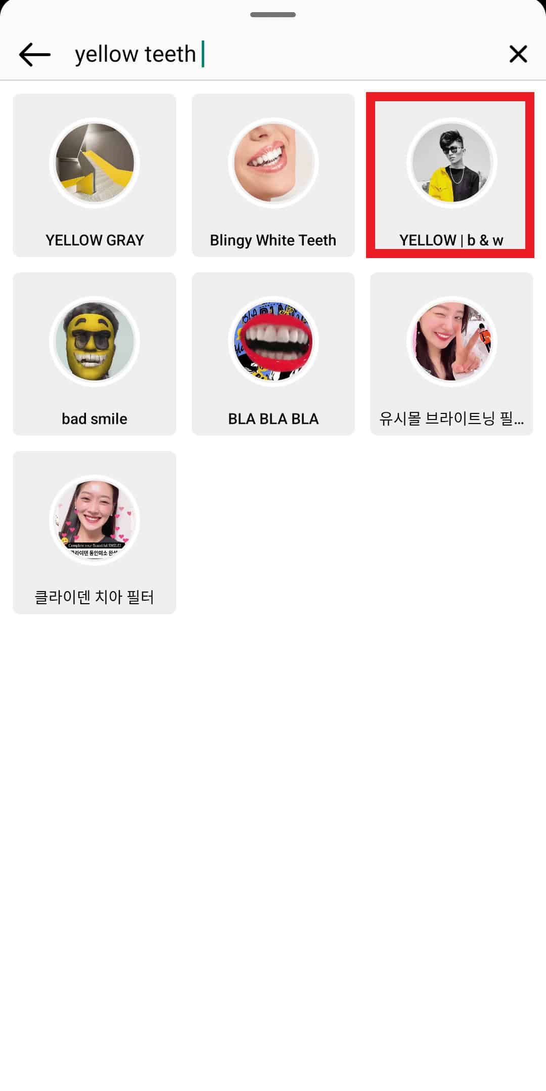 Search yellow teeth and tap on the result on instagram