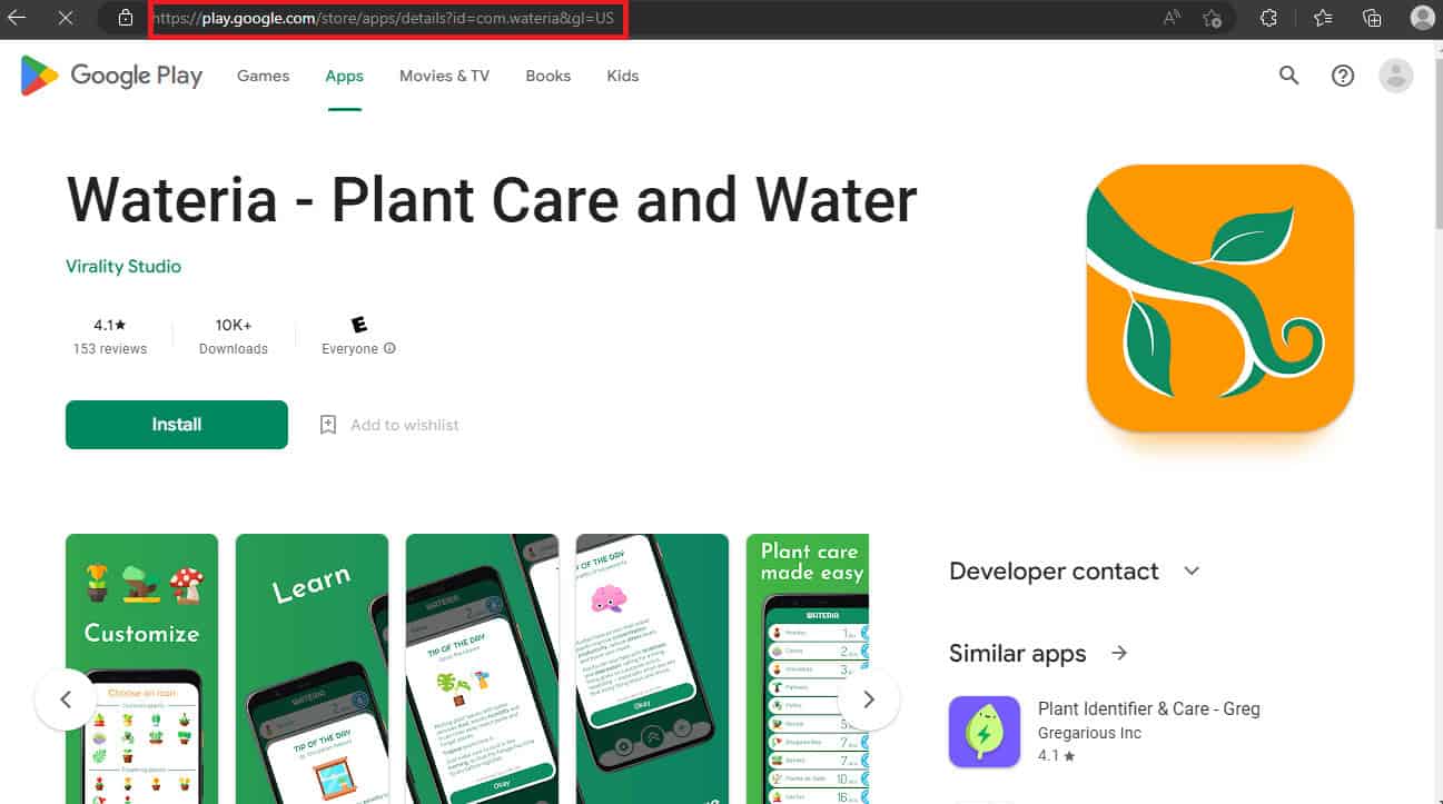 Wateria homepage