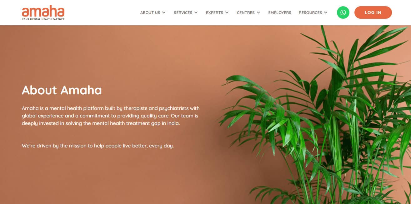 Amaha homepage 
