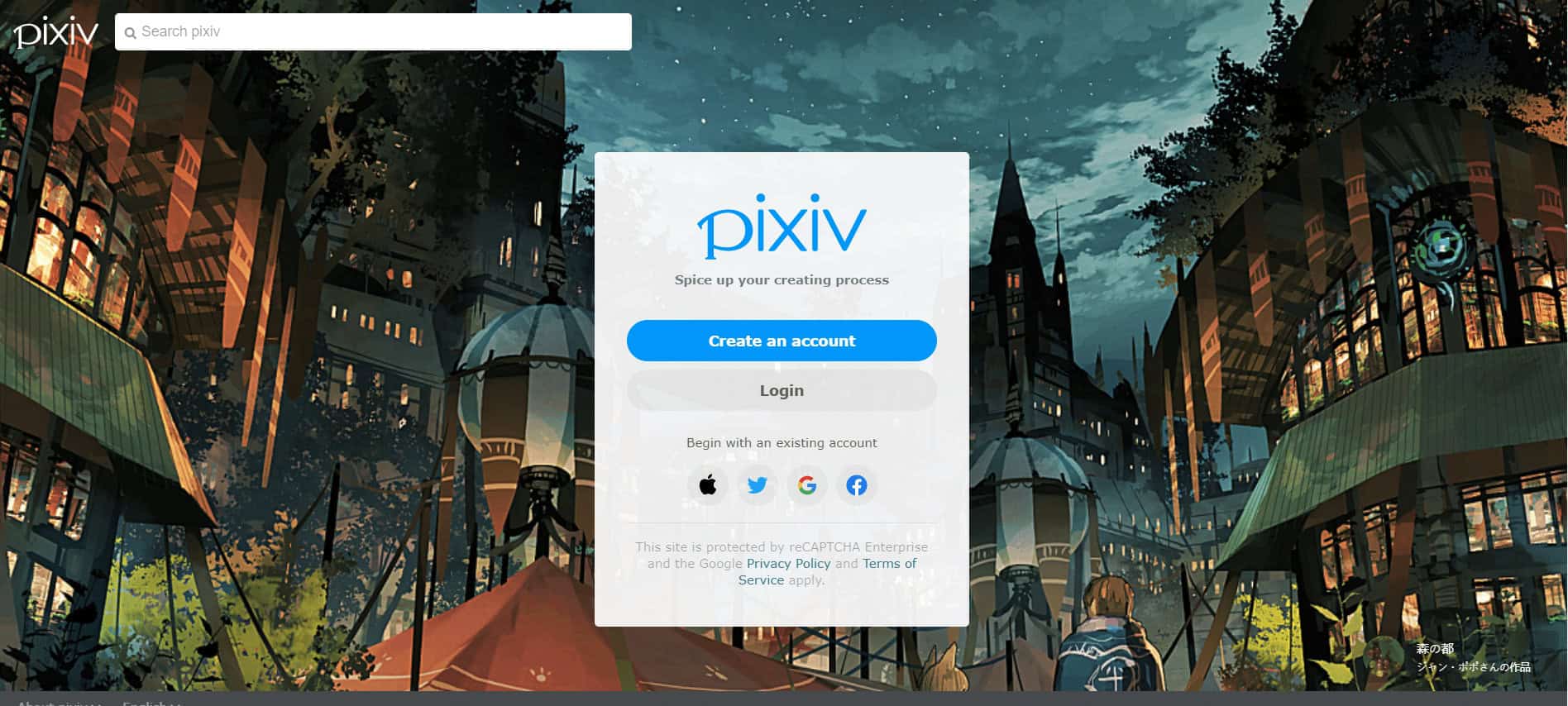Official Webpage of Pixiv