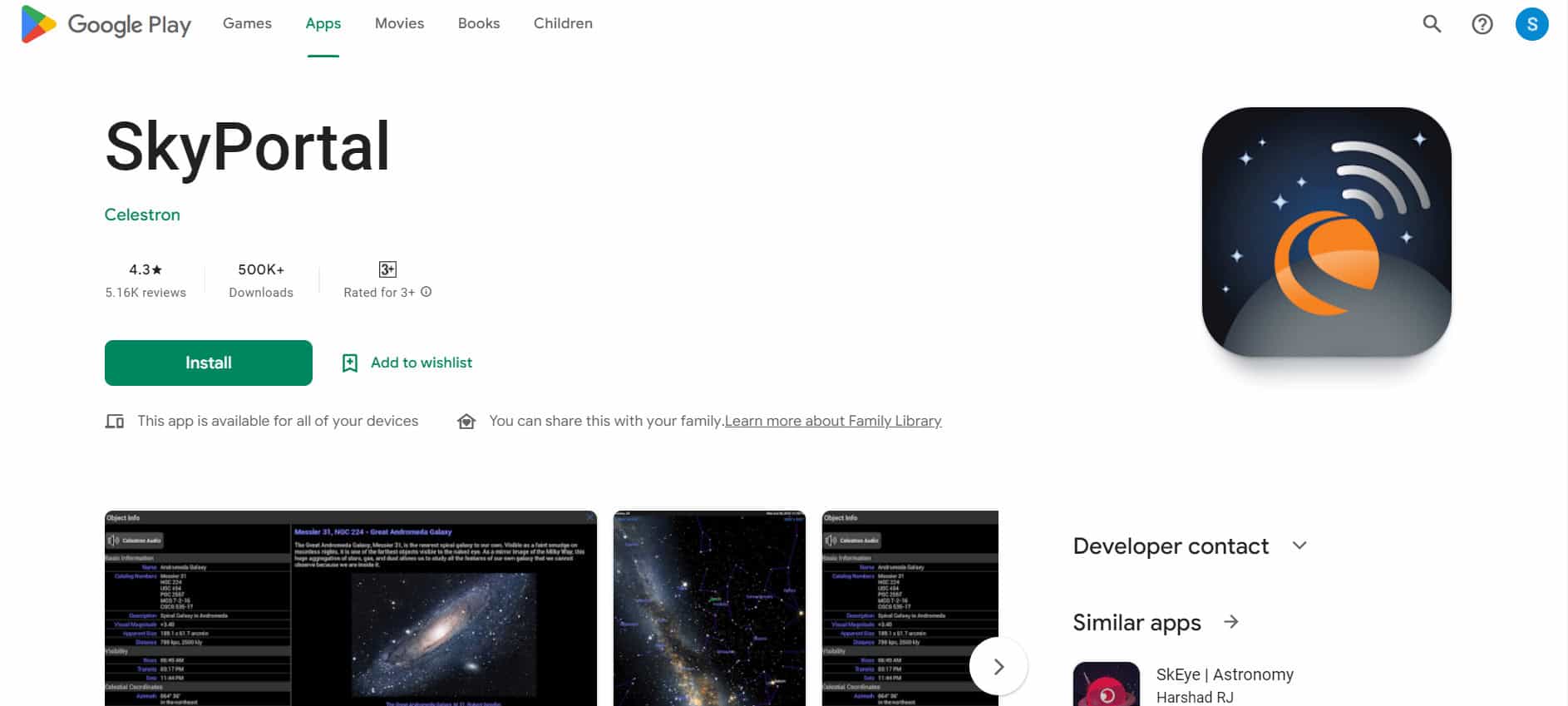 SkyPortal Install Page