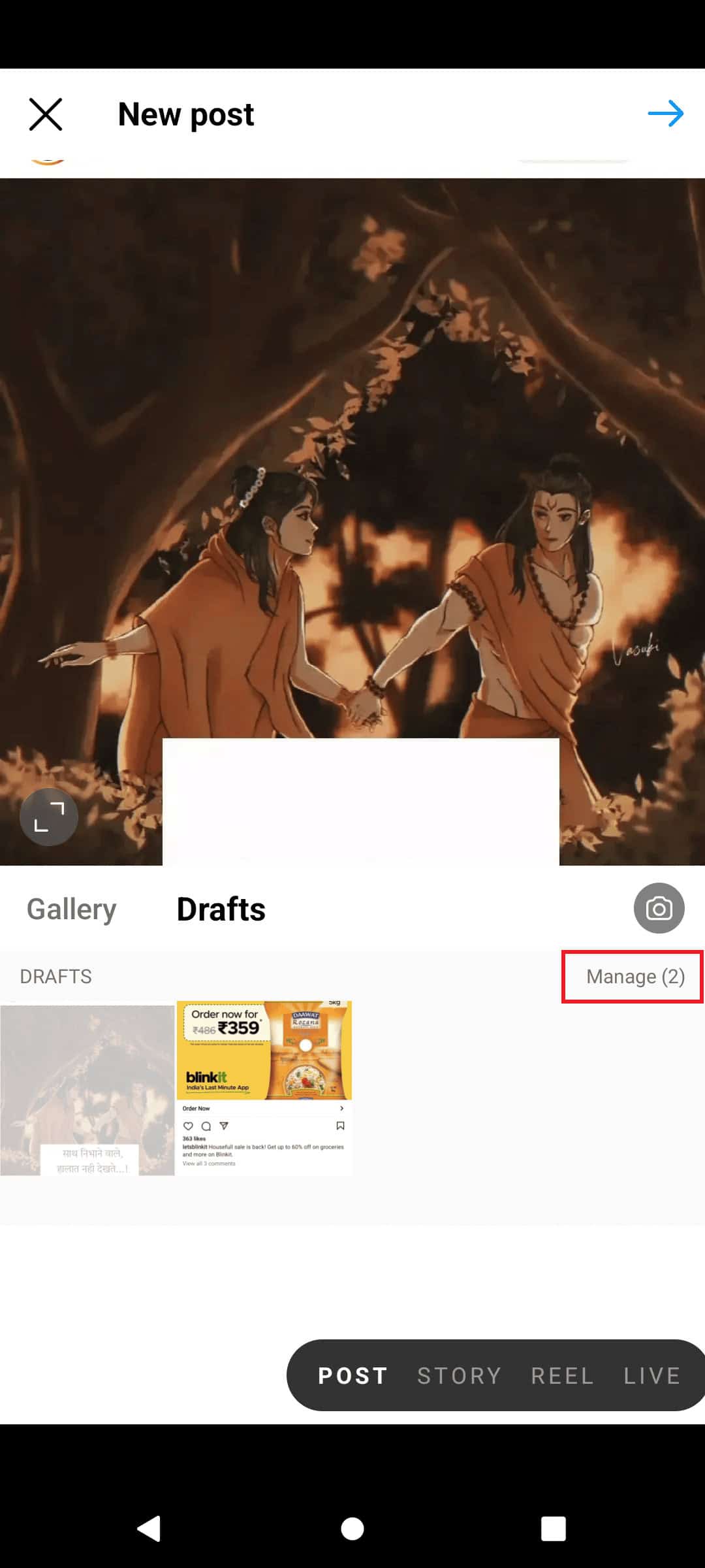 Tap the Manage option on instagram