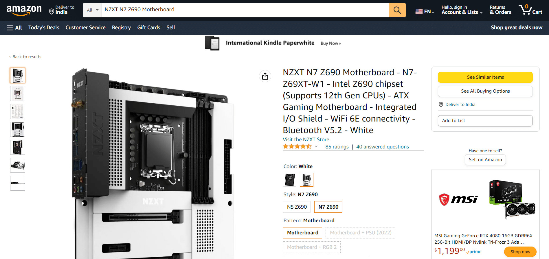 NZXT N7 Z690 Motherboard