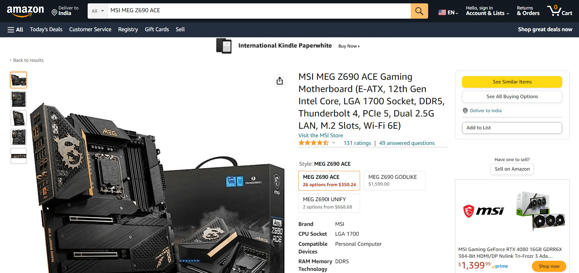 MSI MEG Z690 ACE Gaming Motherboard