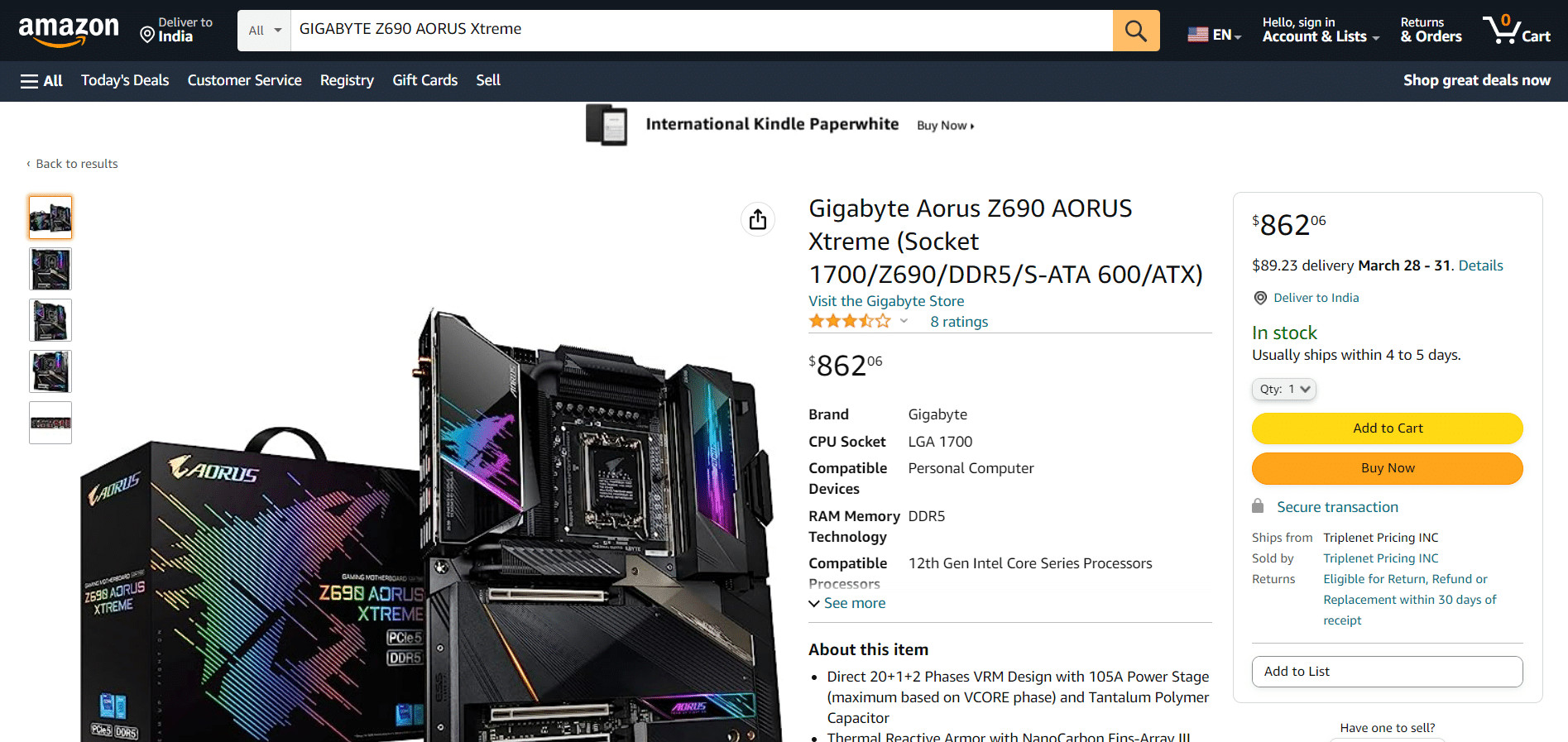 GIGABYTE Z690 AORUS Xtreme