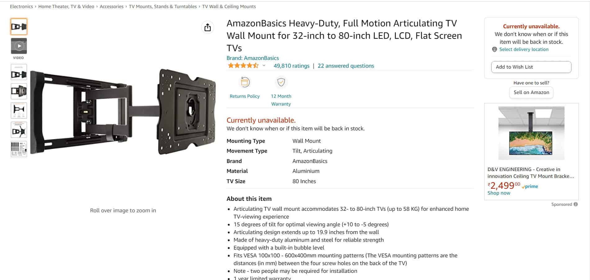 AmazonBasics Heavy Duty wall mount