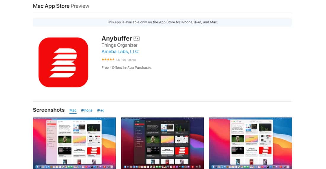 AnyBuffer 