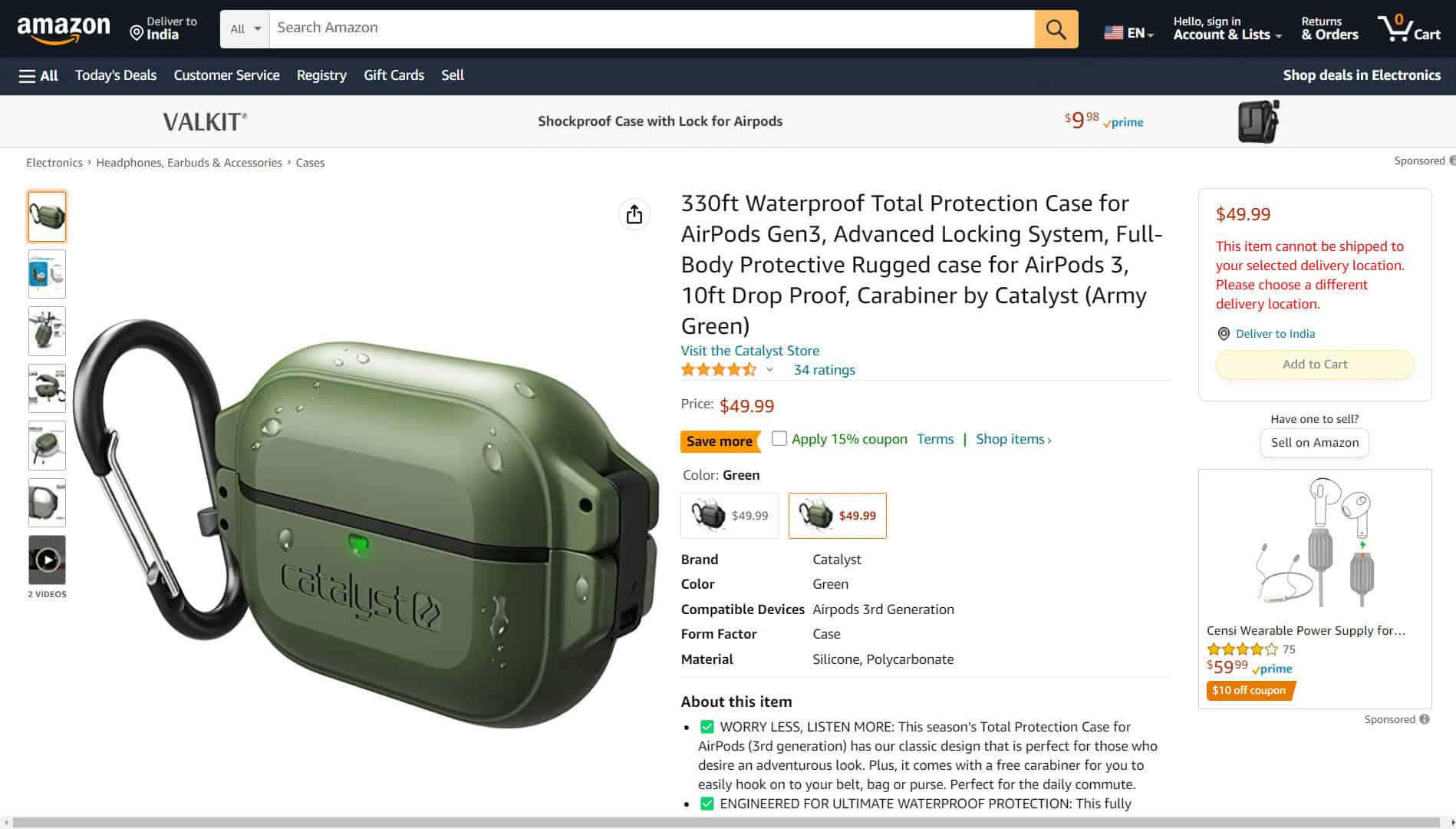 Catalyst Total Protection Case for AirPods 3rd Generation
