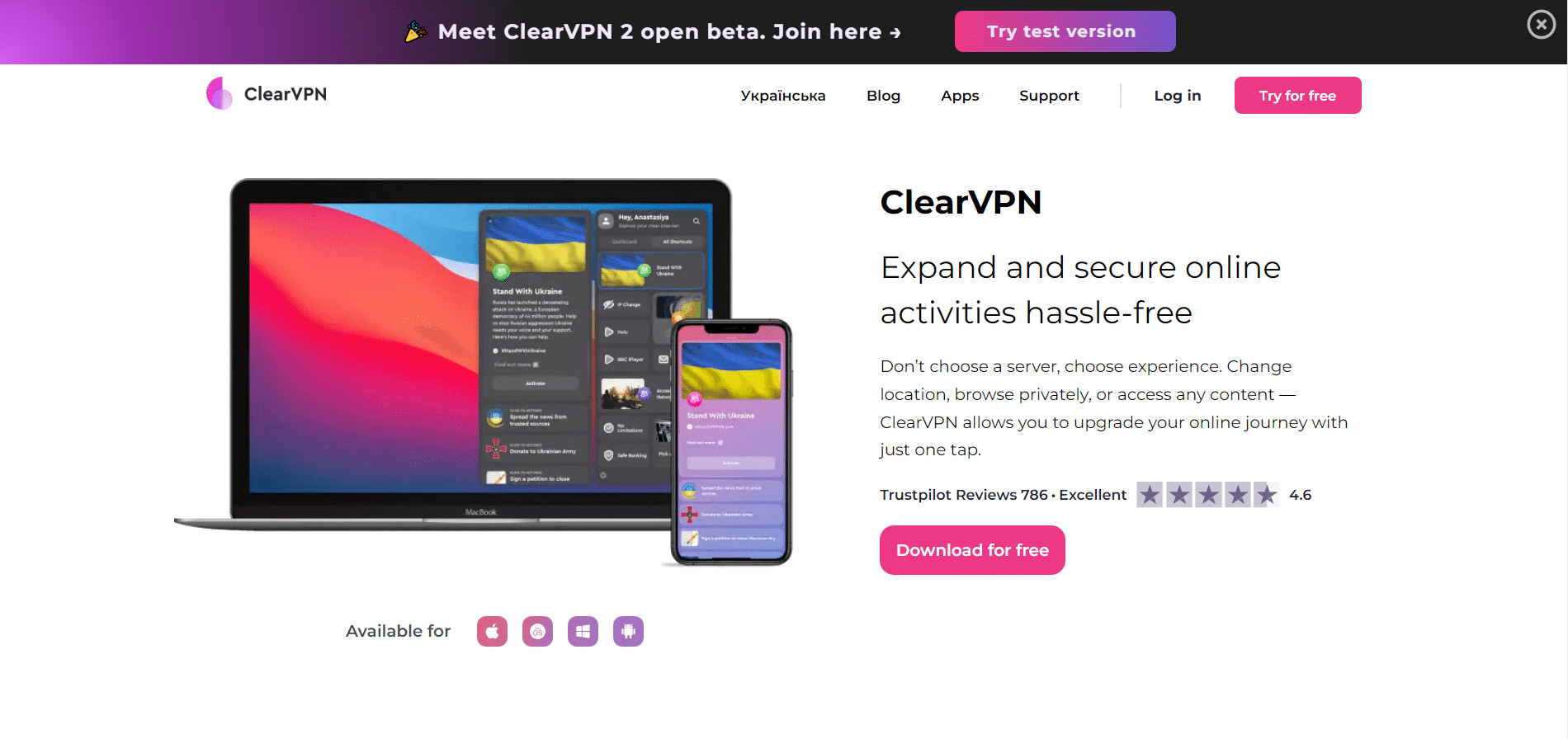 ClearVPN