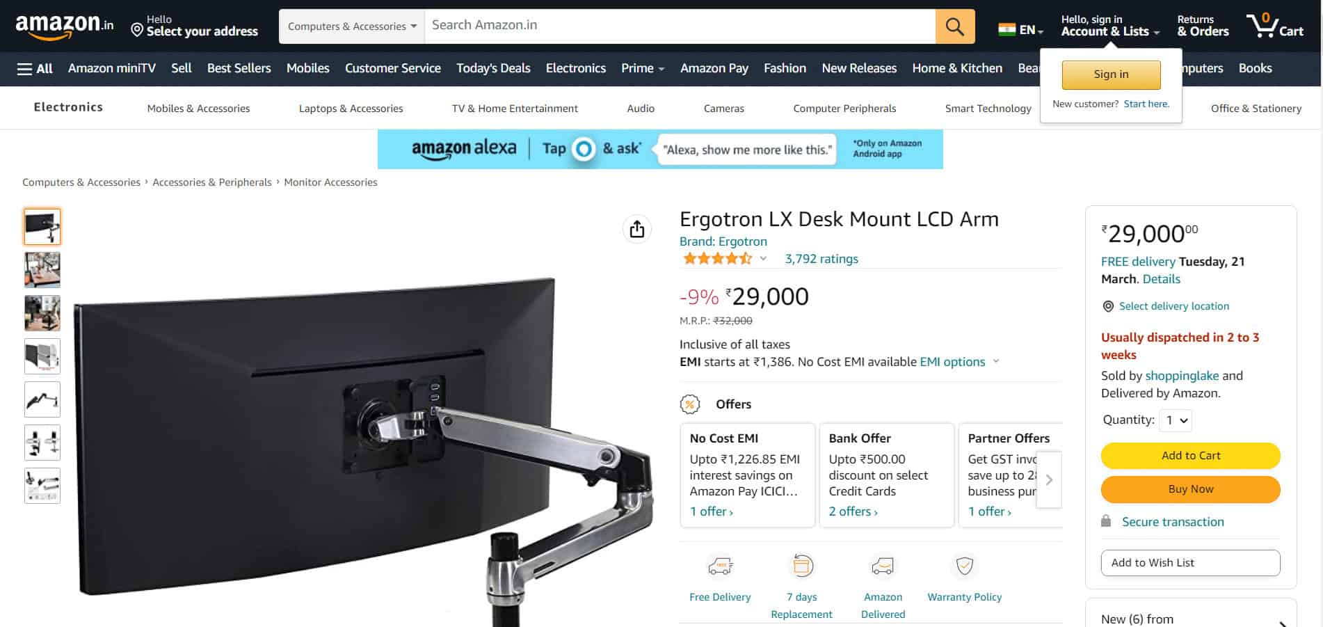 Ergotron LX Desk Mount LCD Arm