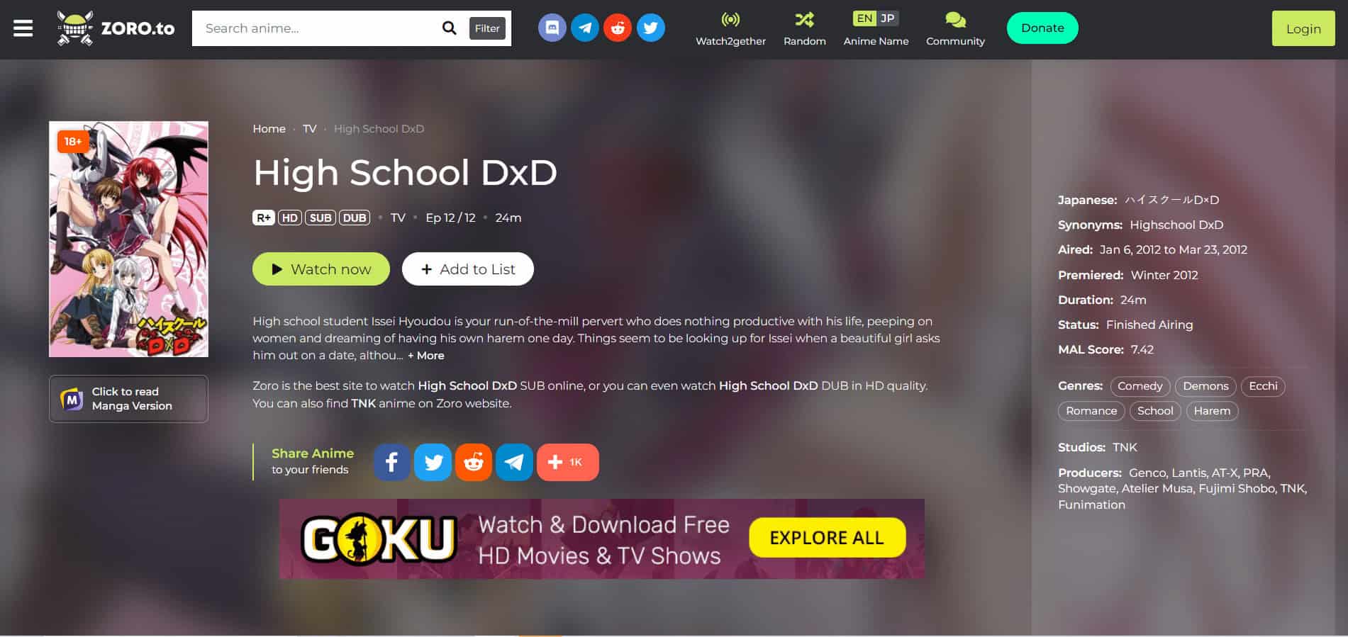 High School DxD