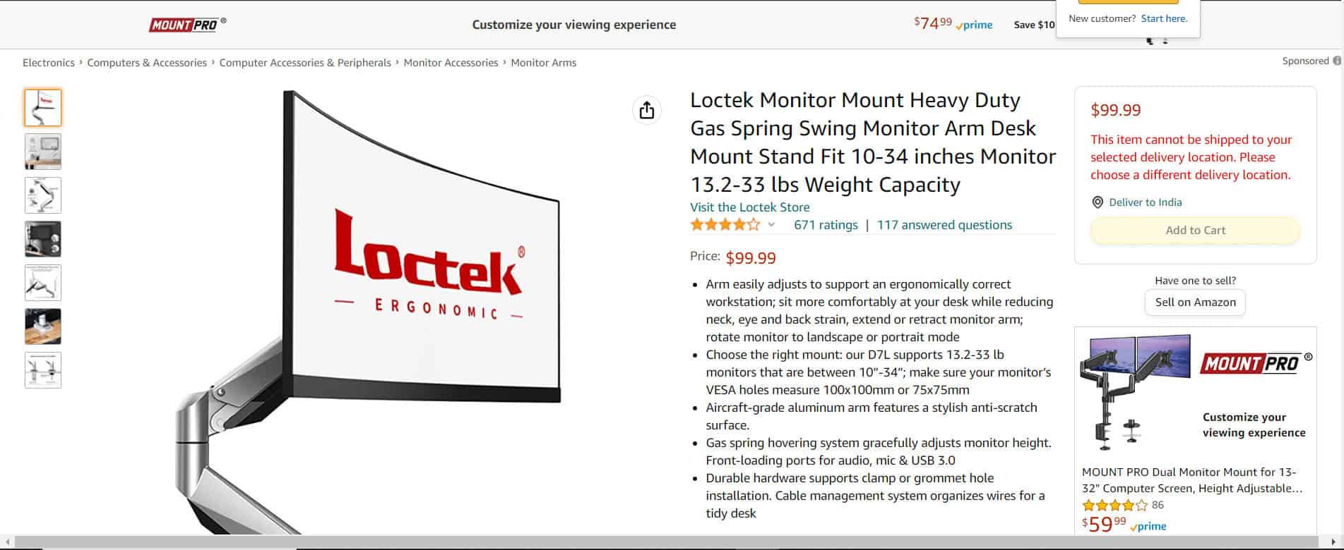 Loctek Monitor Mount Heavy Duty Gas Spring Monitor Mount 