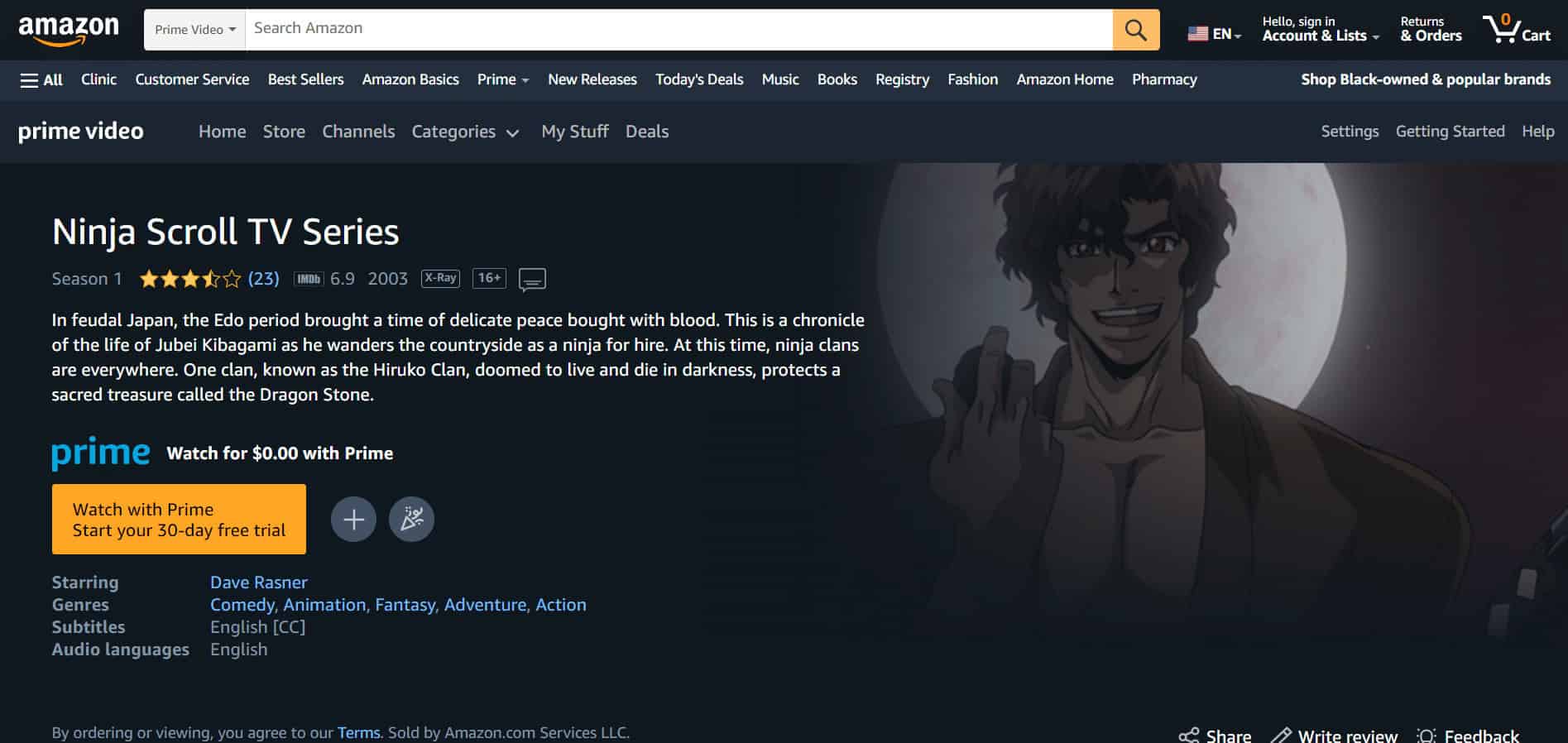 Ninja Scroll