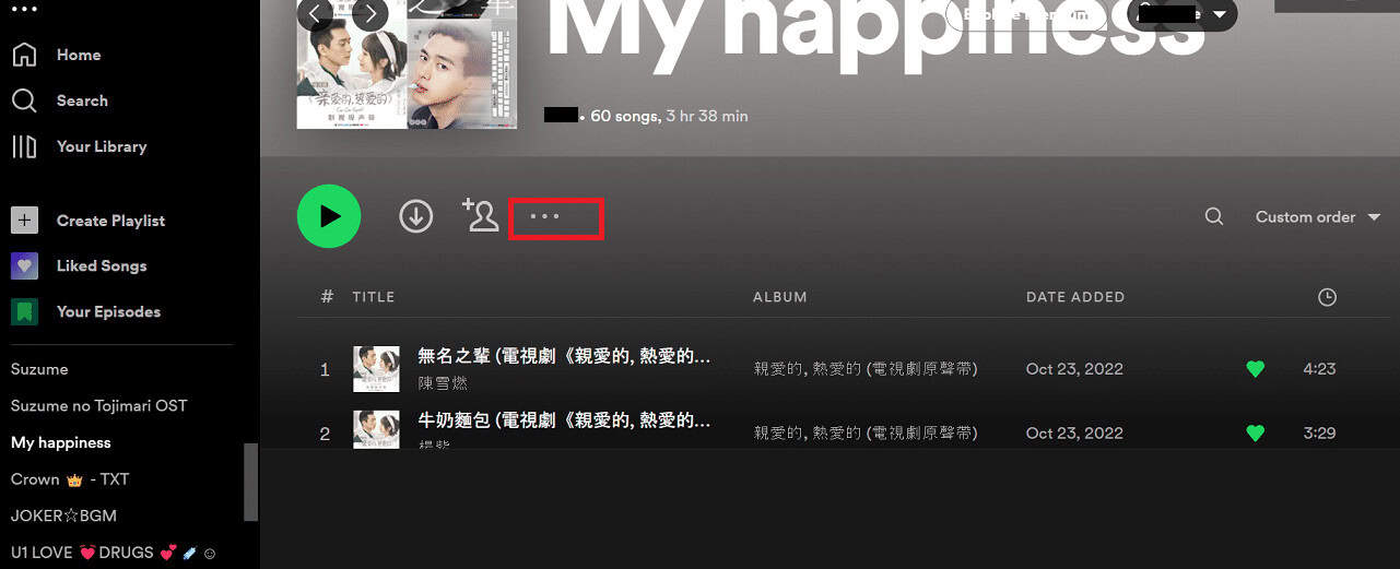 Open the playlist and tap on the dots beside the playlist.