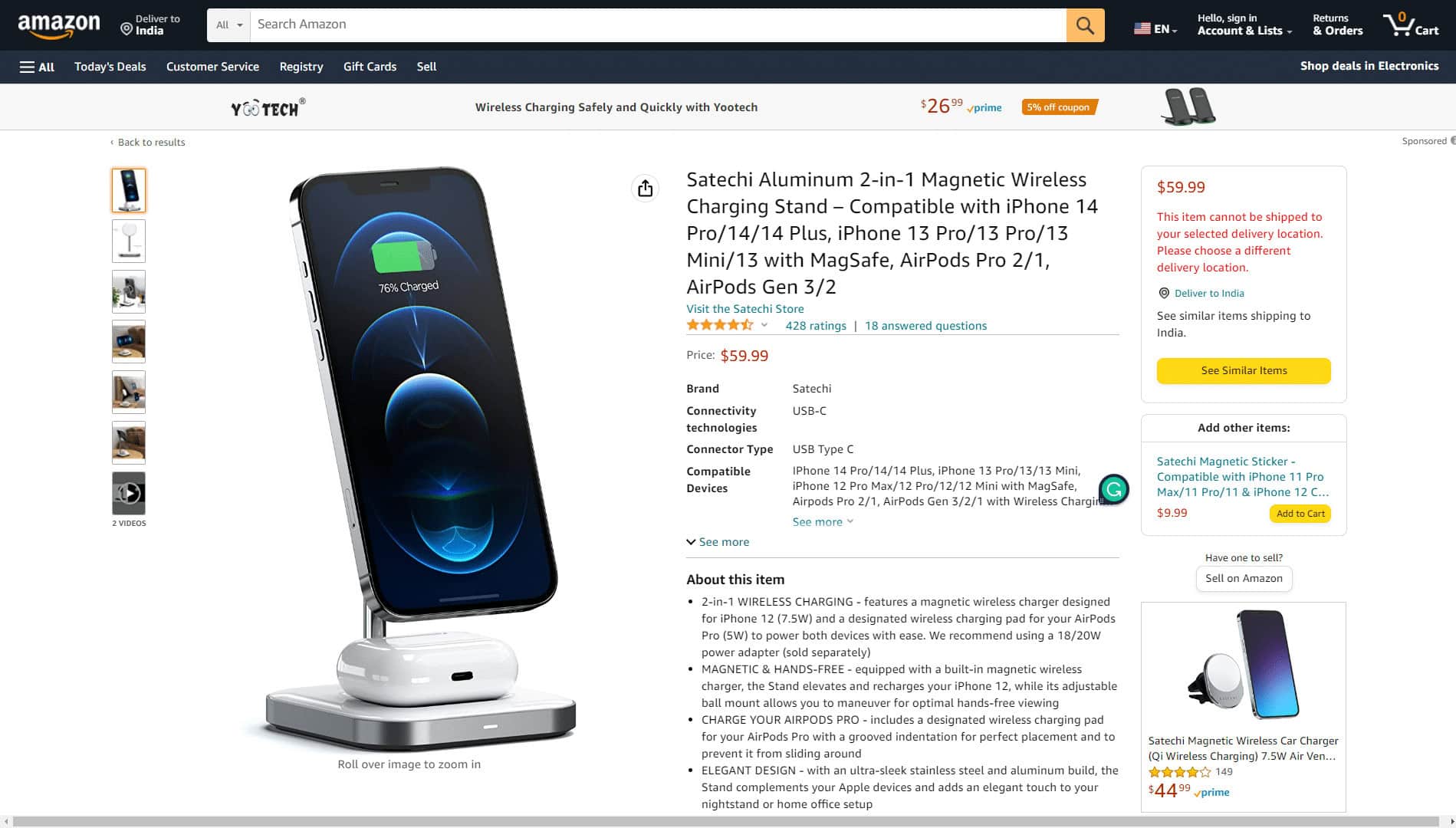 Satechi Aluminum 2 in 1 Magnetic Wireless Charging Stand